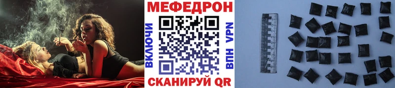 Купить закладку Дмитров АМФЕТАМИН Alpha PVP COCAIN Псилоцибиновые грибы Марихуана Гашиш Меф