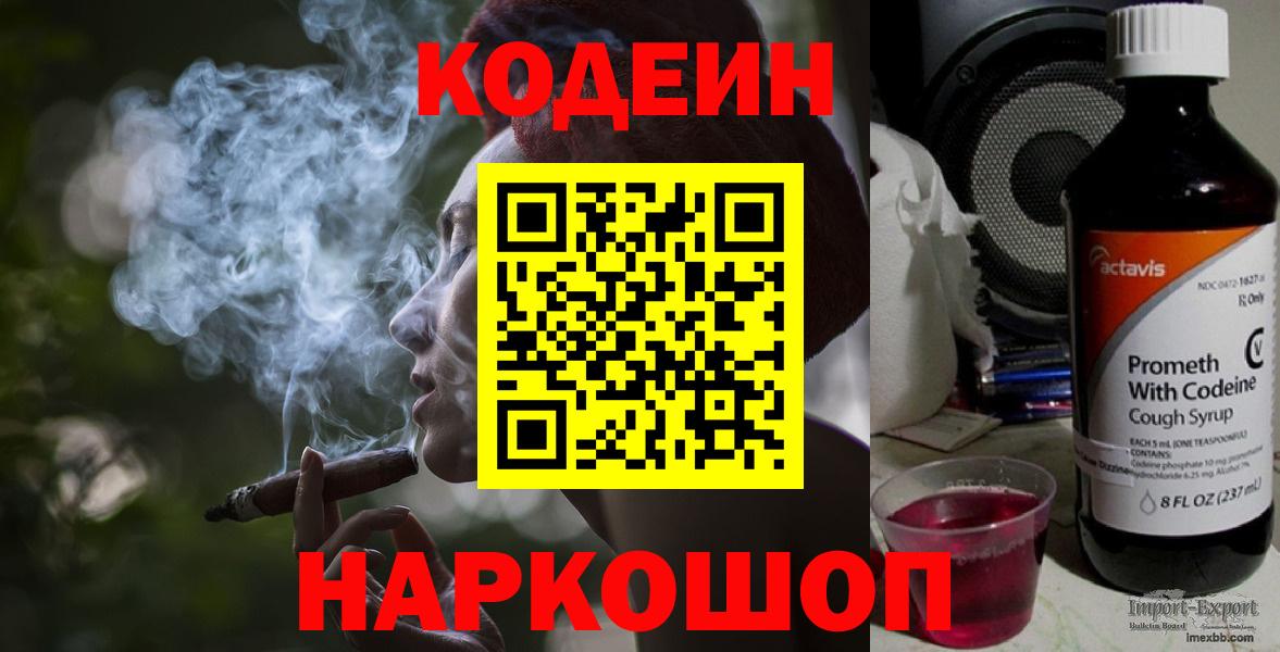 ГАШИШ Дмитров