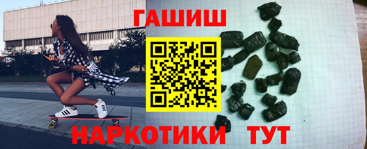 Дмитров  ГАШ Изолятор  Вход с VPN 