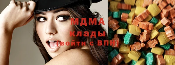 мефедрон мука Майский