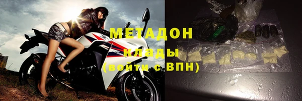 ПСИЛОЦИБИНОВЫЕ ГРИБЫ Магадан