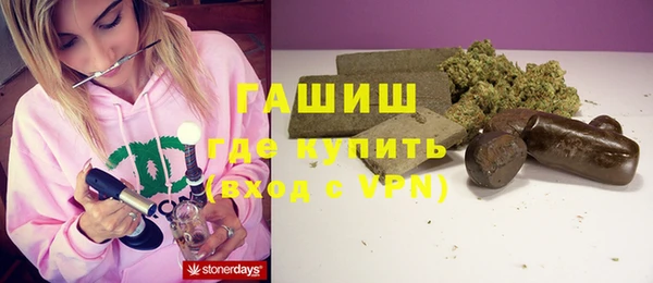 кокс Анива