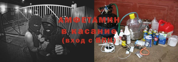 таблы Магас