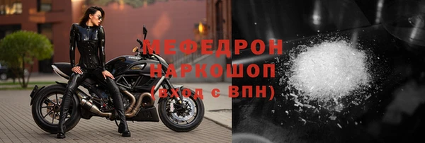 ПСИЛОЦИБИНОВЫЕ ГРИБЫ Магадан
