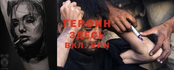 ПСИЛОЦИБИНОВЫЕ ГРИБЫ Магадан