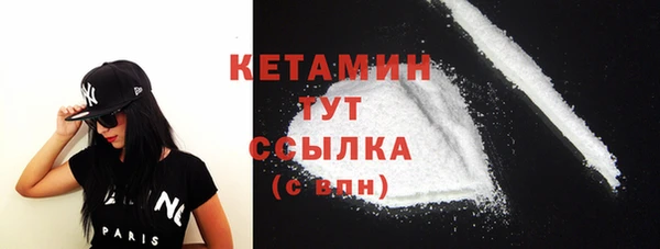 винт Бабаево