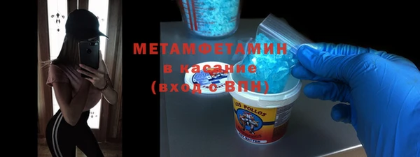 ПСИЛОЦИБИНОВЫЕ ГРИБЫ Магадан