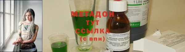 таблы Магас