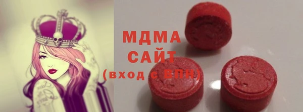 герыч Лиски