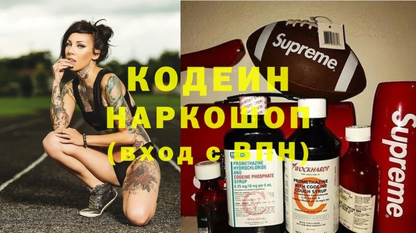ПСИЛОЦИБИНОВЫЕ ГРИБЫ Магадан