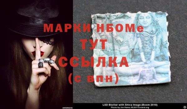 герыч Лиски