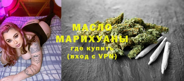 соль ск Ахтубинск