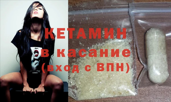 таблы Магас