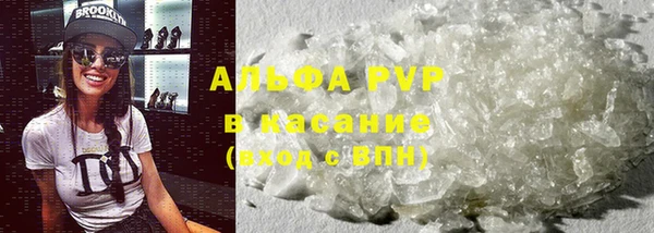 ПСИЛОЦИБИНОВЫЕ ГРИБЫ Магадан