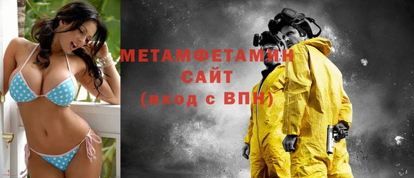 ПСИЛОЦИБИНОВЫЕ ГРИБЫ Магадан