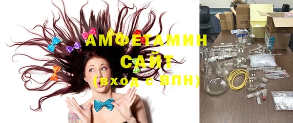 ПСИЛОЦИБИНОВЫЕ ГРИБЫ Магадан