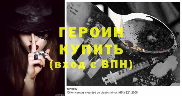 таблы Липки