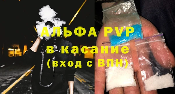 таблы Липки