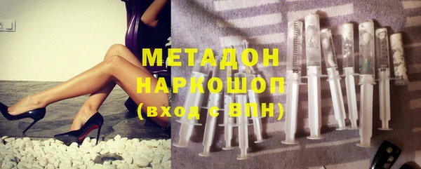 мефедрон мука Майский