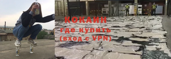 таблы Липки