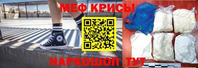 бутират Будённовск