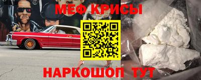 PSILOCYBIN Будённовск
