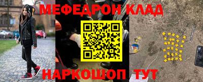 a pvp Бугуруслан