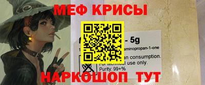 a pvp Бугуруслан