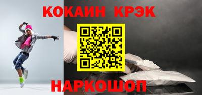 a pvp Бугуруслан