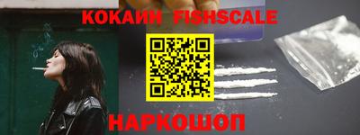 PSILOCYBIN Будённовск