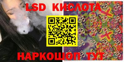 a pvp Бугуруслан