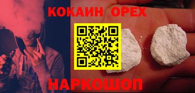 a pvp Бугуруслан