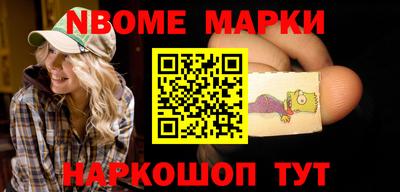 a pvp Бугуруслан