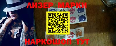 Альфа ПВП Бузулук