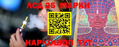 PSILOCYBIN Будённовск