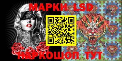 каннабис Бузулук