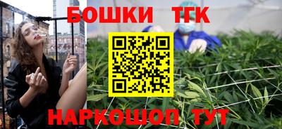 PSILOCYBIN Будённовск