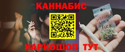 PSILOCYBIN Будённовск