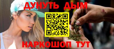 PSILOCYBIN Будённовск