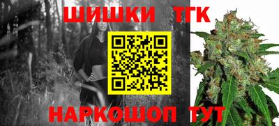 мяу мяу кристалл Бугуруслан
