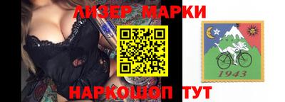 твердый Гатчина