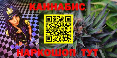 PSILOCYBIN Будённовск