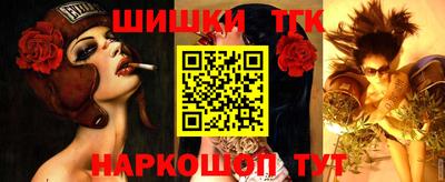 PSILOCYBIN Будённовск
