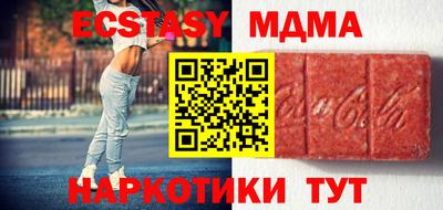 PSILOCYBIN Будённовск