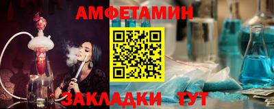 PSILOCYBIN Будённовск