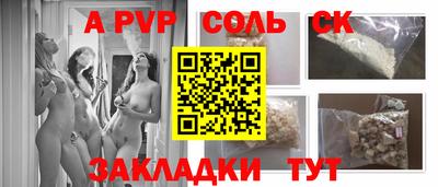 кокаин VHQ Гагарин
