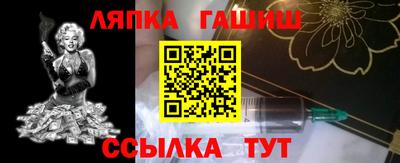 a pvp Бугуруслан