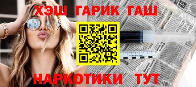 PSILOCYBIN Будённовск