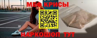 a pvp Бугуруслан