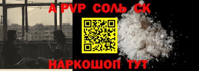 PSILOCYBIN Будённовск